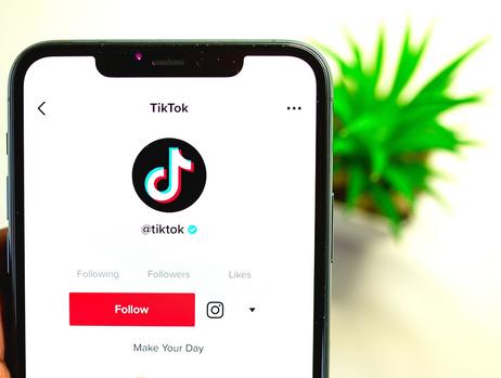 How to Gain More Followers on TikTok: A Complete Guide