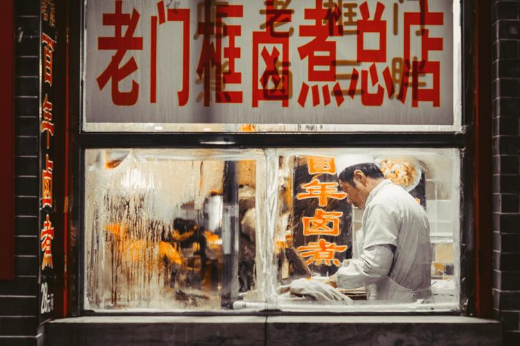The Key Role of Chinese Restaurant Digital Marketing
